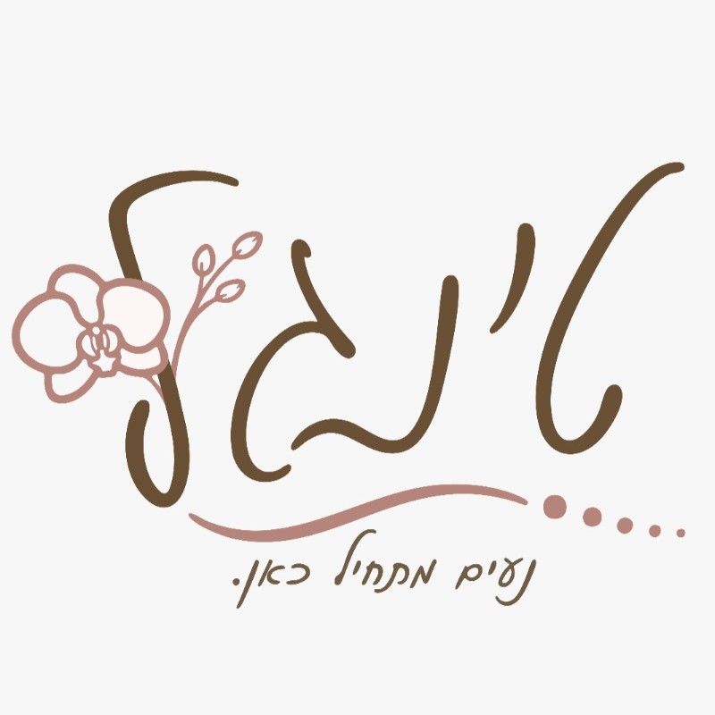 תמונה של טינגל תל אביב