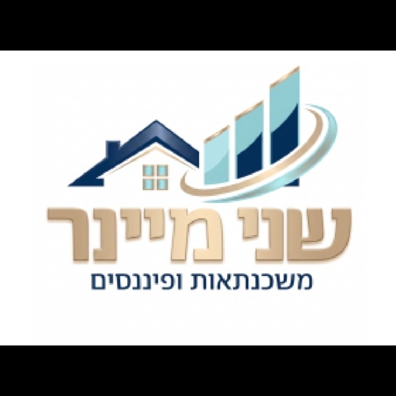 תמונה של שני מיינר